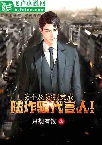 解惑蜗牛问答,找答案就问为什么国家要打压房价?