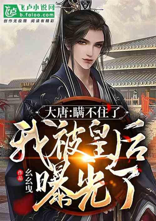 探索知识星球安徽1岁妹妹跌落8岁哥哥迅速抱起安慰,如何防止宝宝意外跌落?,共享知识的乐园!